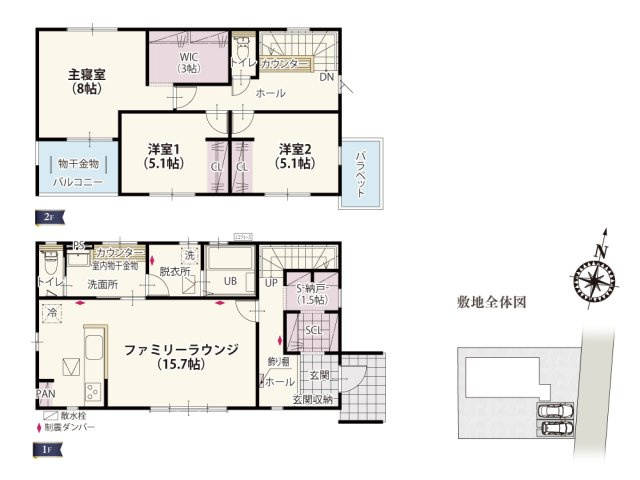 【間取り】 | 洗面所と脱衣所が別れた便利な間取り。洗面所はランドリールームとしても活用できるので、雨の日のお洗濯もラクラクです♪