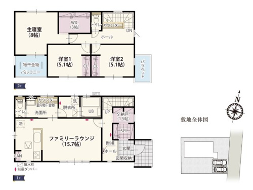 【間取り】 | 洗面所と脱衣所が別れた便利な間取り。洗面所はランドリールームとしても活用できるので、雨の日のお洗濯もラクラクです♪