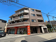 リアライズ逆瀬川の画像