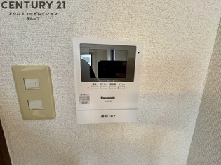 リアライズ逆瀬川のその他物件画像