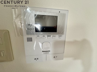 リアライズ逆瀬川のその他物件画像