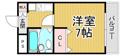 リアライズ逆瀬川の画像