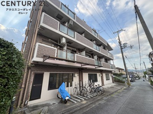 リアライズ逆瀬川の外観