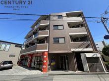 リアライズ逆瀬川の画像