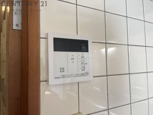 サンロードのその他物件画像
