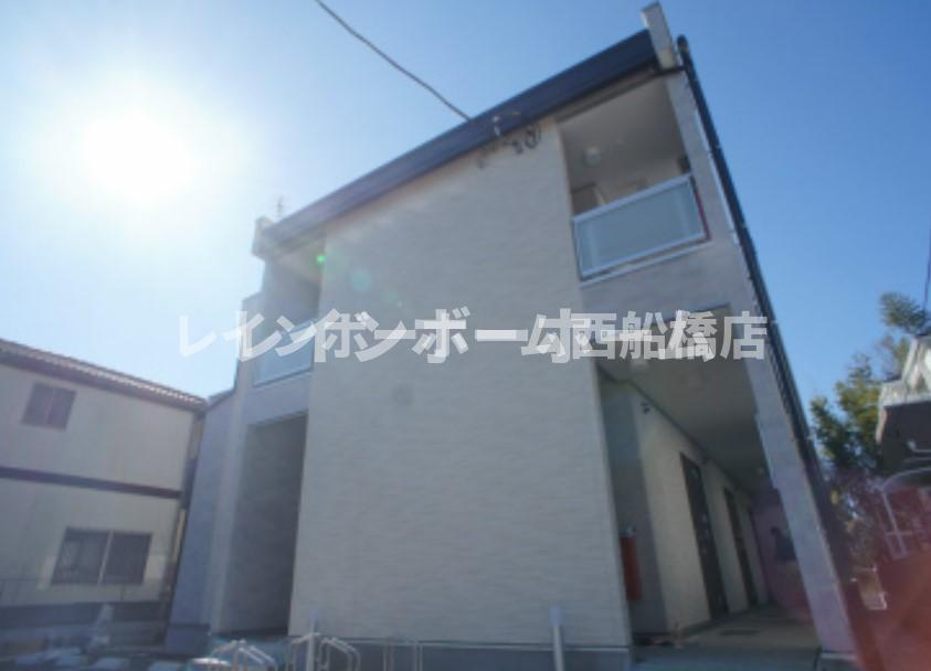 グレイス船橋法典
