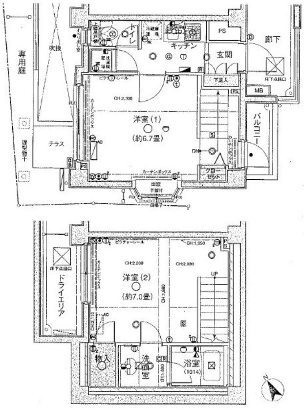 【間取り】
