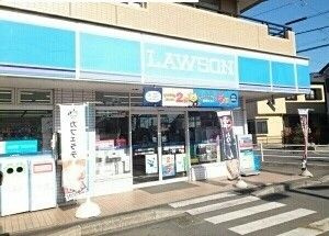 【その他】 | ヒルズナガサカウエツー