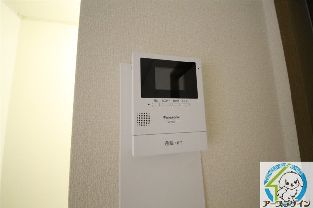 メゾン有瀬のセキュリティ
