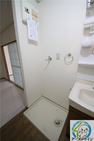 メゾン有瀬の設備