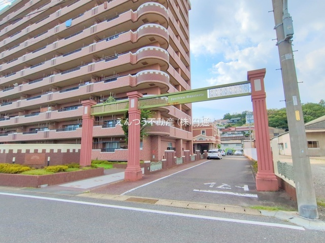 スペクトル尾張瀬戸のその他