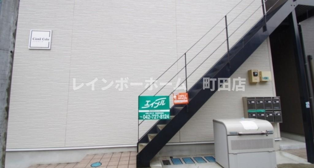 シェリルキューブ※初期費用分割後払いサービス利用可能物件のロビー