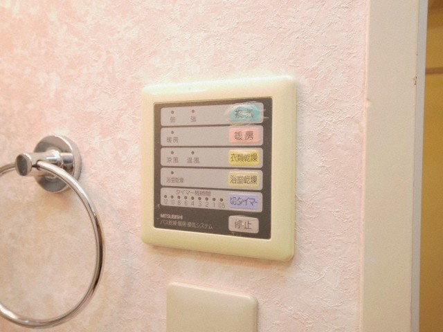 エミネンスパレスの設備