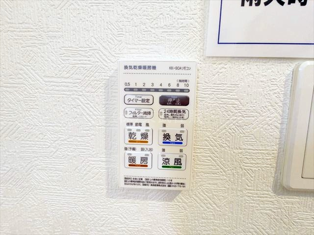 【】の画像