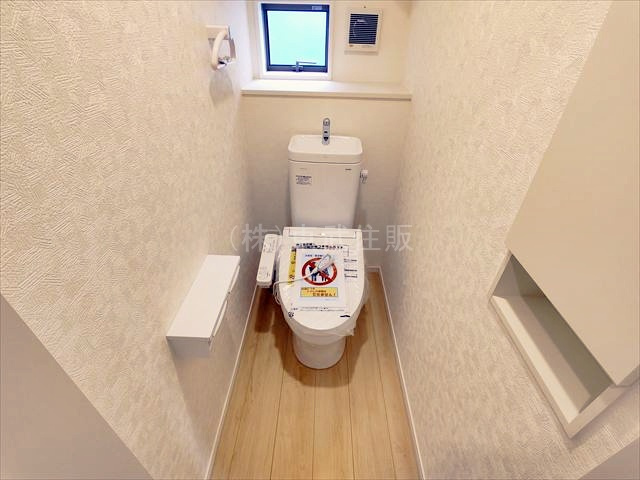 【トイレ】の画像