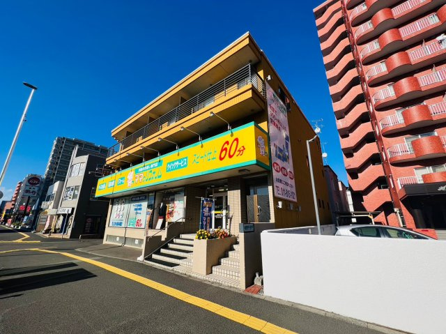 【外観】 | 【CP対象】ガーデングローブ | 外観です