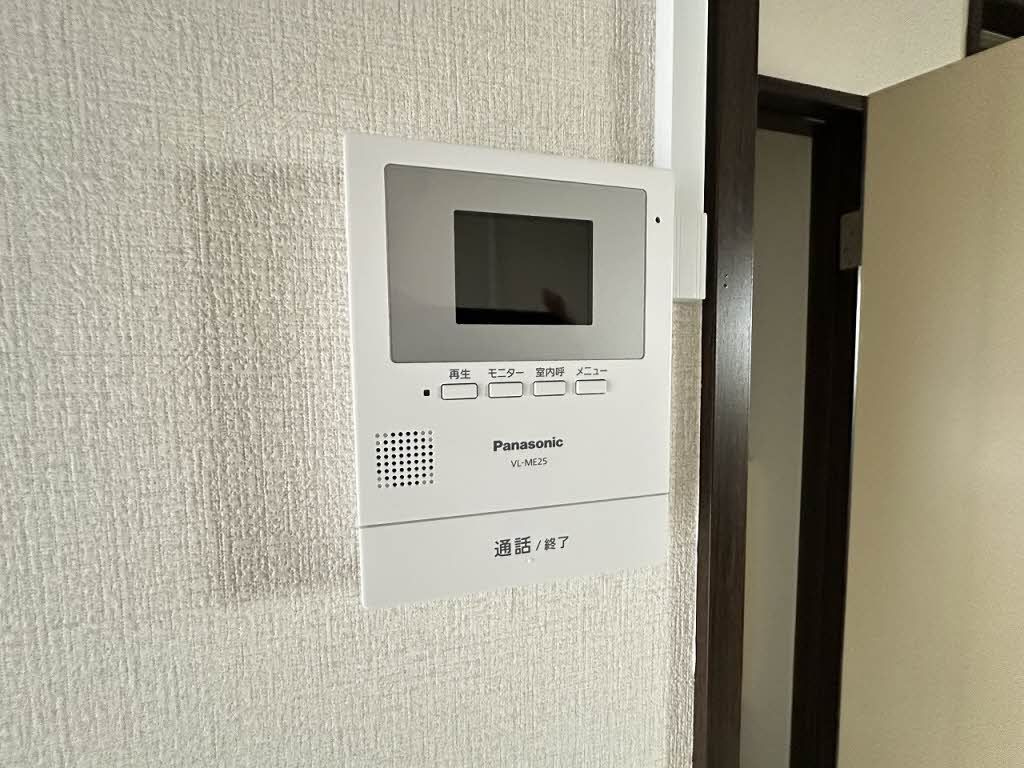 セントラル アベニューのセキュリティ