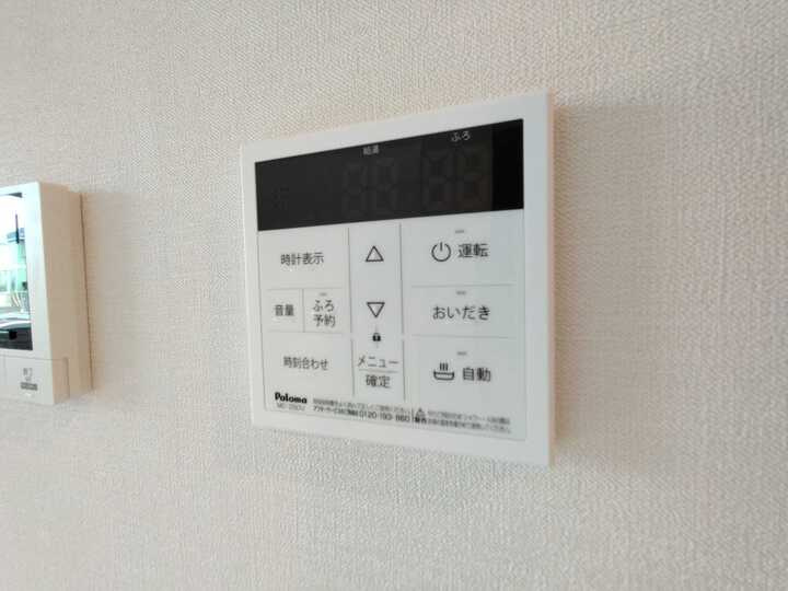ベルフルールの設備