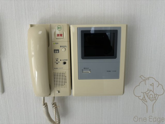 カーサリック同心の設備