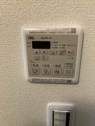 スプランドゥール清水町の設備