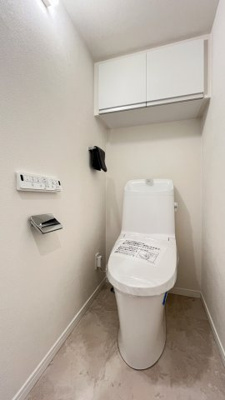 【トイレ】 | ライオンズステーションプラザ市川・国府台 | トイレも気になるポイント
