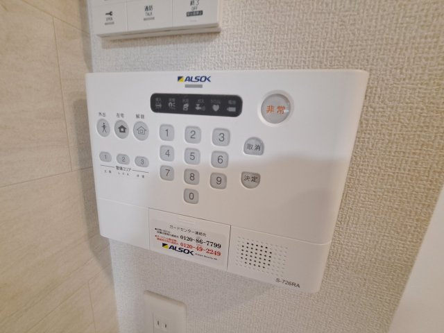 ル　トレフルの設備