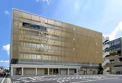 【周辺】 | 杉並区成田東1丁目　新築戸建　2号棟 8980万円 | ニューハート ワタナベ国際病院