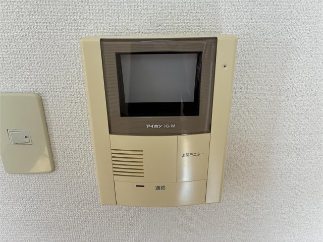 【セキュリティ】オーエムハイツ 