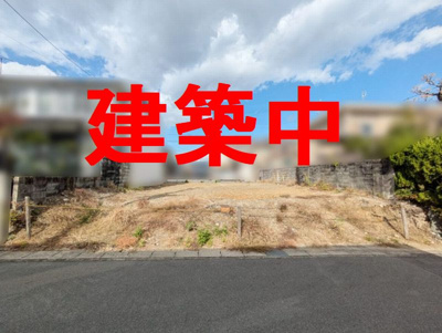 【外観】 | 山科区西野山中鳥井町　新築戸建