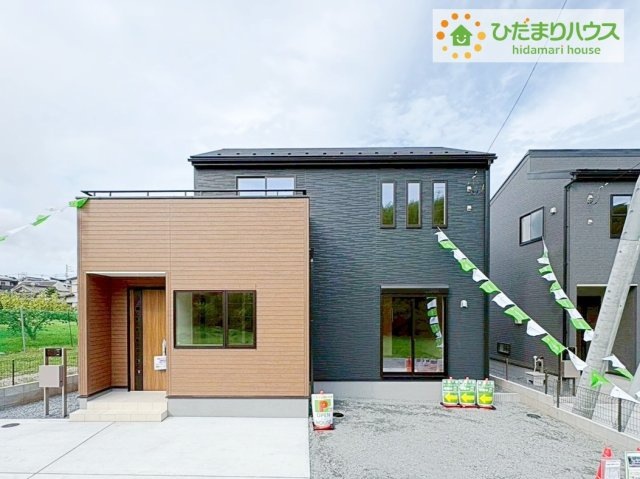 日立市田尻町6期　新築戸建　1号棟の外観|黒を基調とした明るい印象を受ける外観です！