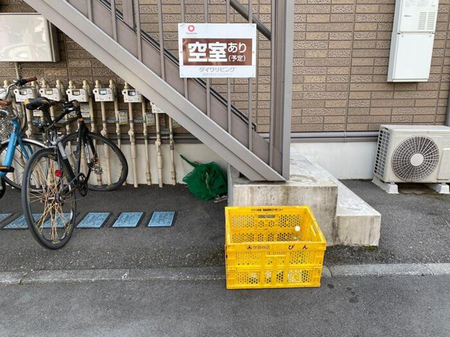 【その他共用部分】 | サン ヴィクトワール