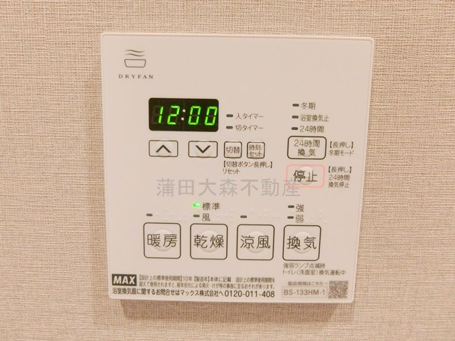 プラウドフラット西蒲田の設備