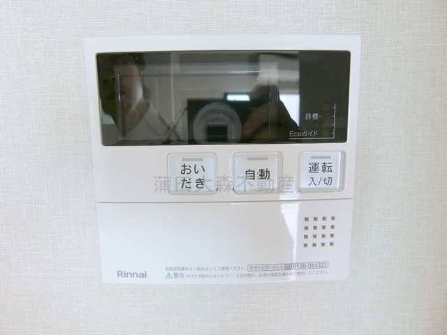 プラウドフラット西蒲田の設備
