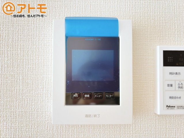 【防犯設備】 | 富士宮市淀平町第2　Ⅱ期　新築戸建て　3号棟