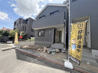 当日見学可能ですので、見学希望の際はお気軽にお問い合わせください。ネットからの見学予約も便利です♪