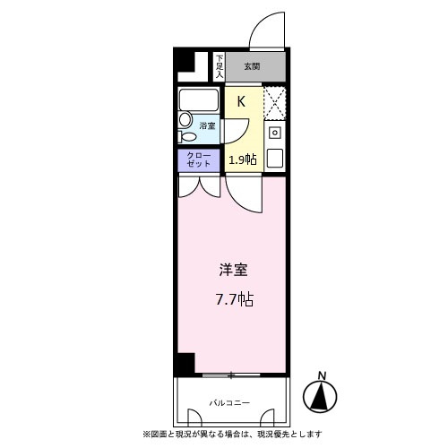 マンションふたばの間取り