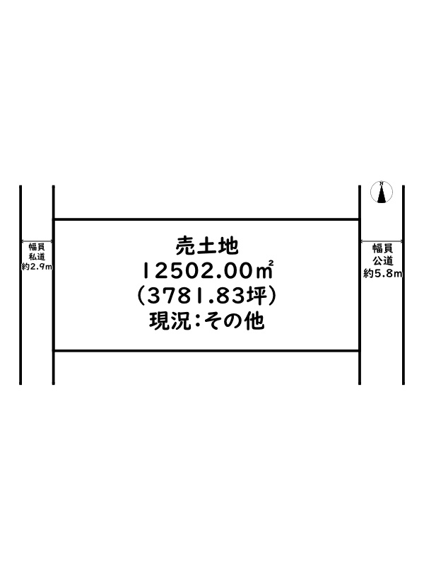 たつの市御津町朝臣/売土地