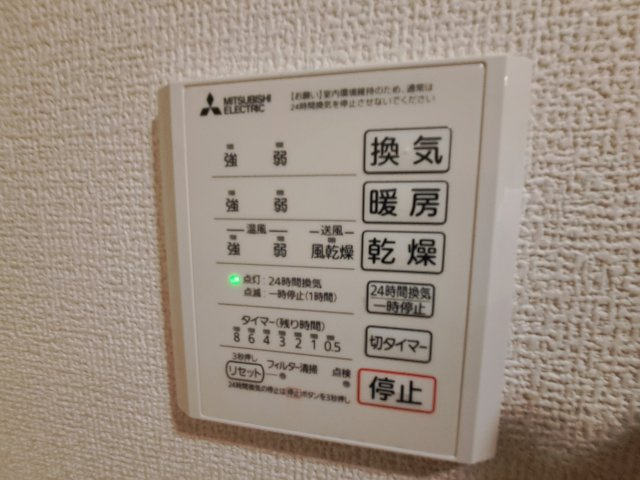 ル　トレフルの設備