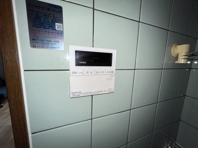 大石北町貸家のその他共用部分