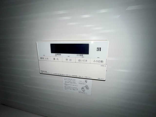 大石北町貸家のその他