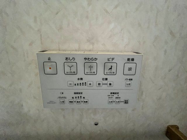 大石北町貸家の設備