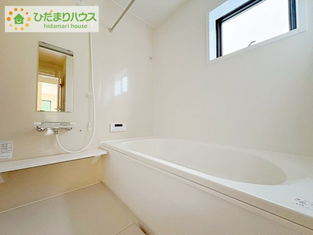 日立市田尻町6期　新築戸建　2号棟の浴室|大人が足を伸ばしても十分な広さ！一人でゆっくりくつろぐ時間も大切です！