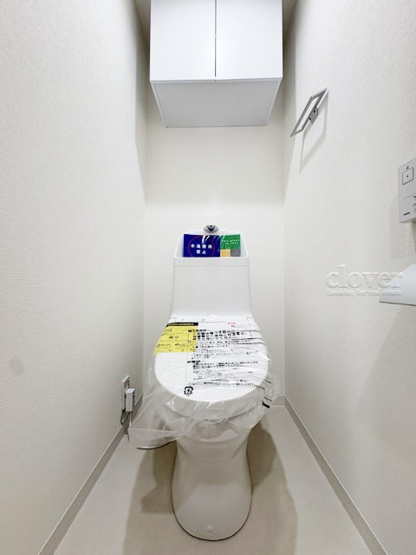 【トイレ】 | 藤和東中野コープ | トイレはもともと個人の領域である自宅の中でも、最もプライベートな空間です。だからこそ、ほしい「落ち着き」がここにあります。～即日のご見学可能～　お問合せはお気軽にどうぞ。