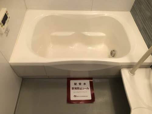 メゾンマスト向中野 Ｃの浴室