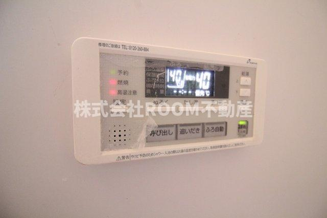 野﨑マンションの設備