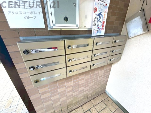 郵便受け