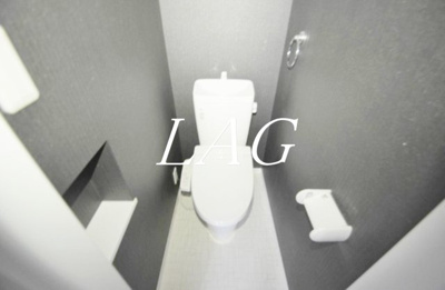 【トイレ】 | サニーレジデンス板橋 | トイレです。