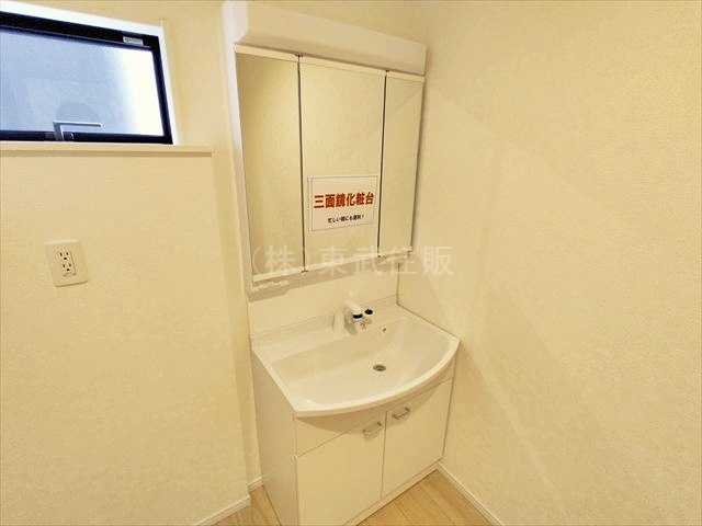 【独立洗面台】の画像