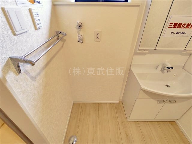 【】の画像