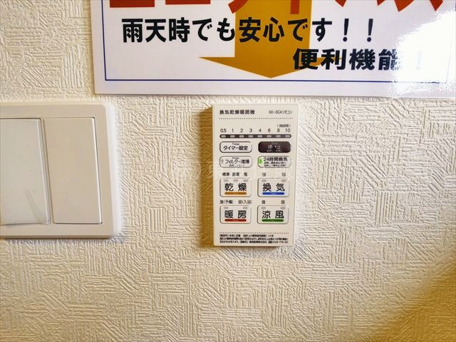 【】の画像